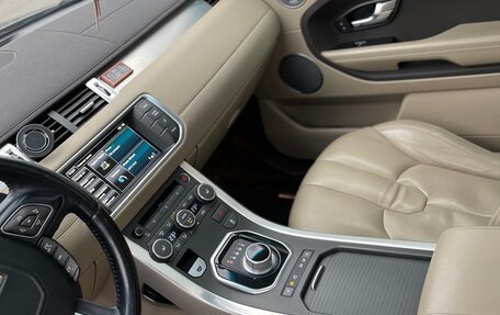 Land Rover Range Rover Evoque I, 2015 год, 2 300 000 рублей, 6 фотография