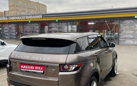 Land Rover Range Rover Evoque I, 2015 год, 2 300 000 рублей, 3 фотография