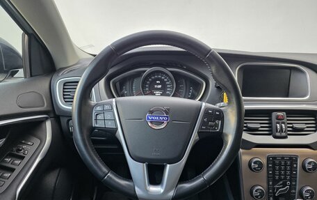 Volvo V40 Cross Country I, 2015 год, 1 350 000 рублей, 12 фотография