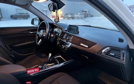 BMW 1 серия, 2017 год, 1 518 000 рублей, 16 фотография