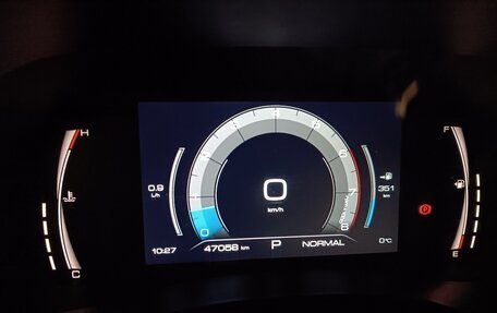 Haval Jolion, 2023 год, 1 805 000 рублей, 9 фотография