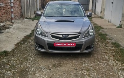 Subaru Legacy VII, 2010 год, 1 750 000 рублей, 1 фотография