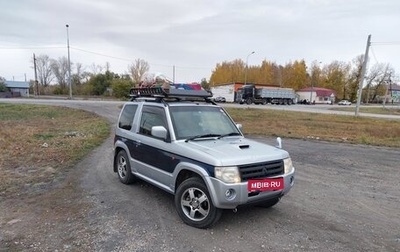 Mitsubishi Pajero Mini II, 2008 год, 650 000 рублей, 1 фотография