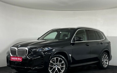 BMW X5, 2025 год, 11 950 000 рублей, 1 фотография