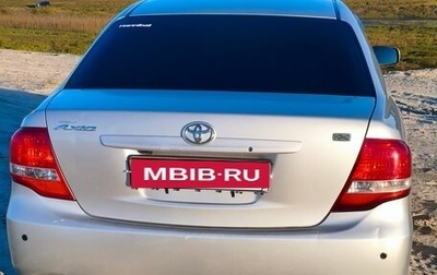 Toyota Corolla, 2009 год, 540 000 рублей, 1 фотография