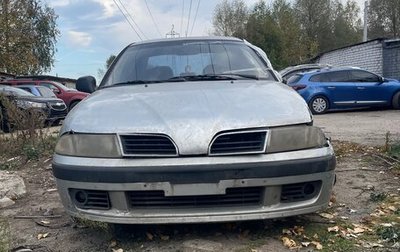 Mitsubishi Carisma I, 2000 год, 50 000 рублей, 1 фотография