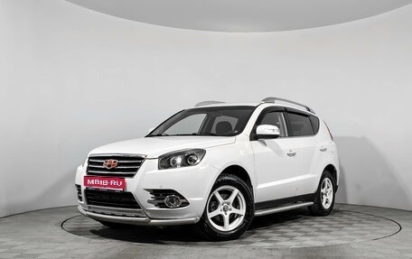 Geely Emgrand X7 I, 2016 год, 519 000 рублей, 1 фотография