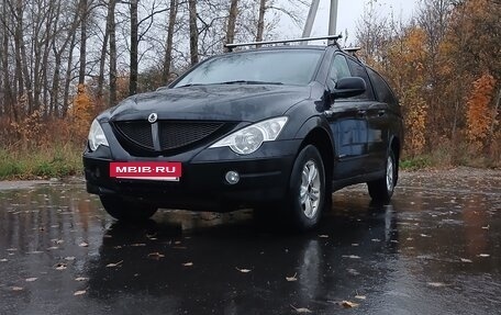 SsangYong Actyon II рестайлинг, 2010 год, 565 000 рублей, 3 фотография