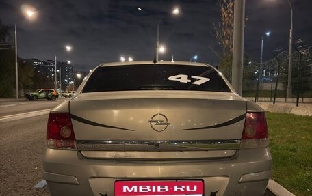 Opel Astra H, 2008 год, 250 000 рублей, 4 фотография