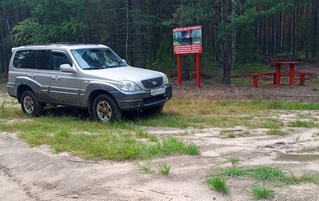Hyundai Terracan I, 2004 год, 750 000 рублей, 3 фотография