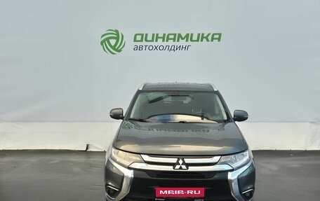 Mitsubishi Outlander III рестайлинг 3, 2017 год, 1 780 000 рублей, 2 фотография