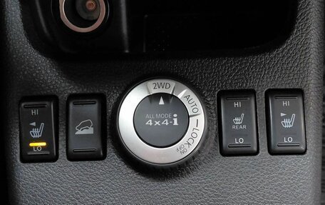 Nissan X-Trail, 2011 год, 1 070 000 рублей, 17 фотография