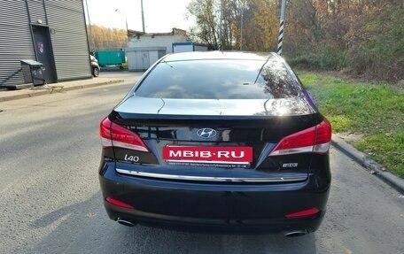 Hyundai i40 I рестайлинг, 2014 год, 1 250 000 рублей, 13 фотография