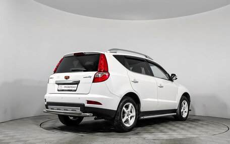 Geely Emgrand X7 I, 2016 год, 519 000 рублей, 5 фотография