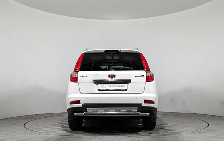 Geely Emgrand X7 I, 2016 год, 519 000 рублей, 6 фотография