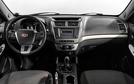 Geely Emgrand X7 I, 2016 год, 519 000 рублей, 14 фотография