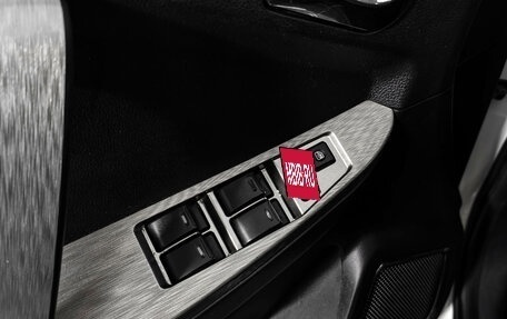Geely Emgrand X7 I, 2016 год, 519 000 рублей, 10 фотография
