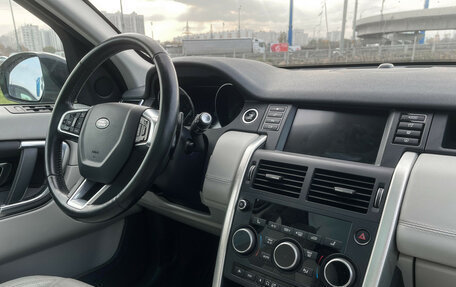 Land Rover Discovery Sport I рестайлинг, 2016 год, 2 197 000 рублей, 9 фотография