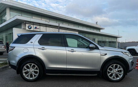 Land Rover Discovery Sport I рестайлинг, 2016 год, 2 197 000 рублей, 4 фотография