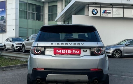 Land Rover Discovery Sport I рестайлинг, 2016 год, 2 197 000 рублей, 6 фотография