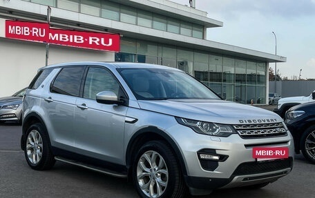 Land Rover Discovery Sport I рестайлинг, 2016 год, 2 197 000 рублей, 3 фотография