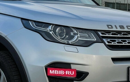 Land Rover Discovery Sport I рестайлинг, 2016 год, 2 197 000 рублей, 19 фотография