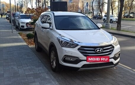 Hyundai Santa Fe III рестайлинг, 2014 год, 1 450 000 рублей, 3 фотография