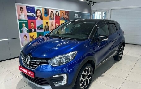 Renault Kaptur I рестайлинг, 2020 год, 1 549 000 рублей, 1 фотография