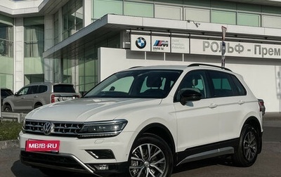 Volkswagen Tiguan II, 2019 год, 2 897 000 рублей, 1 фотография