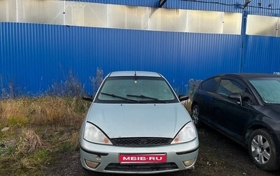 Ford Focus IV, 2003 год, 150 000 рублей, 1 фотография