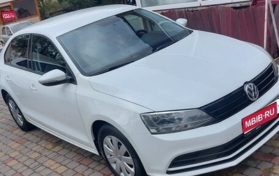 Volkswagen Jetta VII, 2016 год, 1 260 000 рублей, 1 фотография