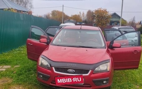 Ford Focus II рестайлинг, 2007 год, 430 000 рублей, 5 фотография