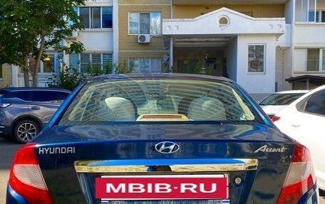 ТагАЗ C10, 2011 год, 350 000 рублей, 2 фотография