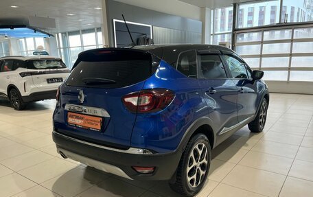 Renault Kaptur I рестайлинг, 2020 год, 1 549 000 рублей, 4 фотография