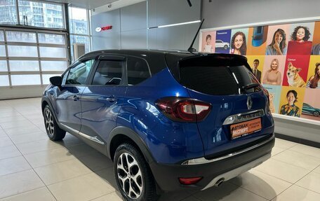 Renault Kaptur I рестайлинг, 2020 год, 1 549 000 рублей, 6 фотография