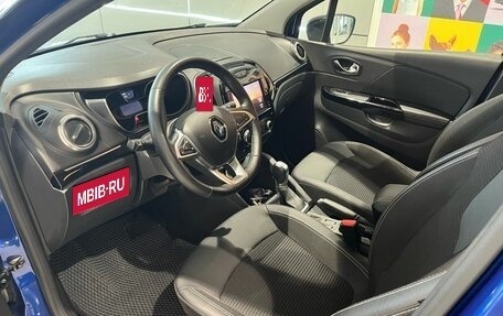 Renault Kaptur I рестайлинг, 2020 год, 1 549 000 рублей, 10 фотография