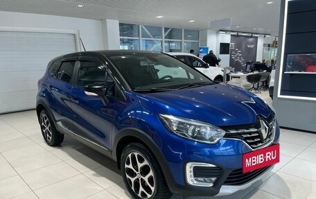 Renault Kaptur I рестайлинг, 2020 год, 1 549 000 рублей, 3 фотография