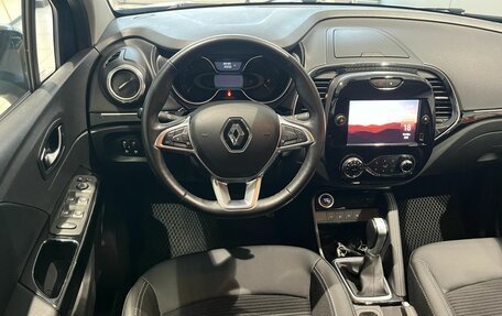 Renault Kaptur I рестайлинг, 2020 год, 1 549 000 рублей, 13 фотография