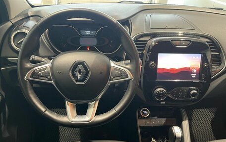 Renault Kaptur I рестайлинг, 2020 год, 1 549 000 рублей, 14 фотография