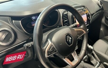 Renault Kaptur I рестайлинг, 2020 год, 1 549 000 рублей, 12 фотография