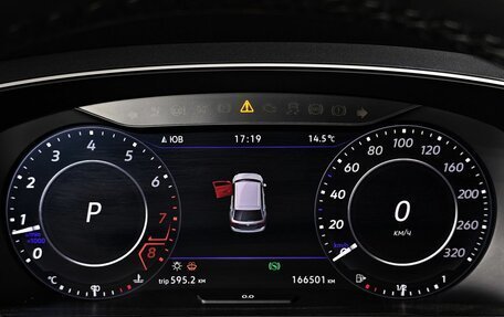 Volkswagen Tiguan II, 2018 год, 2 539 000 рублей, 18 фотография