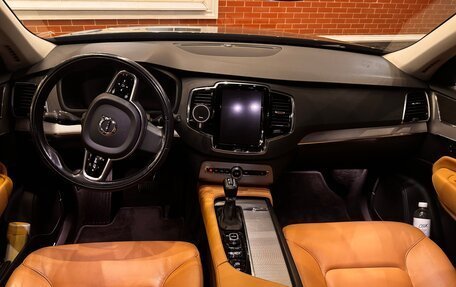 Volvo XC90 II рестайлинг, 2015 год, 3 170 000 рублей, 6 фотография