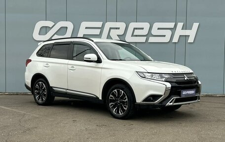 Mitsubishi Outlander III рестайлинг 3, 2022 год, 2 450 000 рублей, 1 фотография