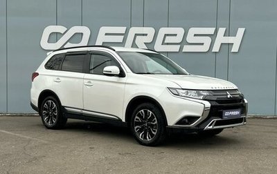 Mitsubishi Outlander III рестайлинг 3, 2022 год, 2 450 000 рублей, 1 фотография