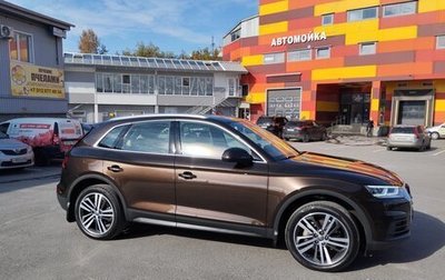 Audi Q5, 2017 год, 4 000 000 рублей, 1 фотография
