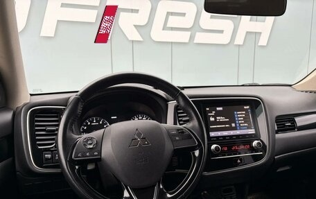 Mitsubishi Outlander III рестайлинг 3, 2022 год, 2 450 000 рублей, 6 фотография