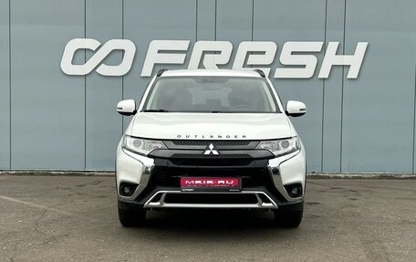 Mitsubishi Outlander III рестайлинг 3, 2022 год, 2 450 000 рублей, 3 фотография