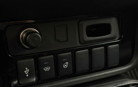 Mitsubishi Outlander III рестайлинг 3, 2022 год, 2 450 000 рублей, 21 фотография