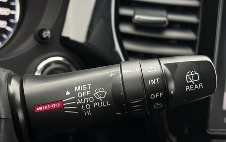 Mitsubishi Outlander III рестайлинг 3, 2022 год, 2 450 000 рублей, 18 фотография