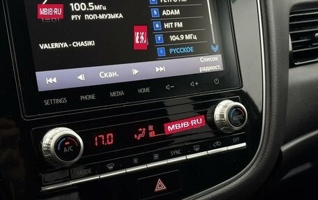 Mitsubishi Outlander III рестайлинг 3, 2022 год, 2 450 000 рублей, 20 фотография